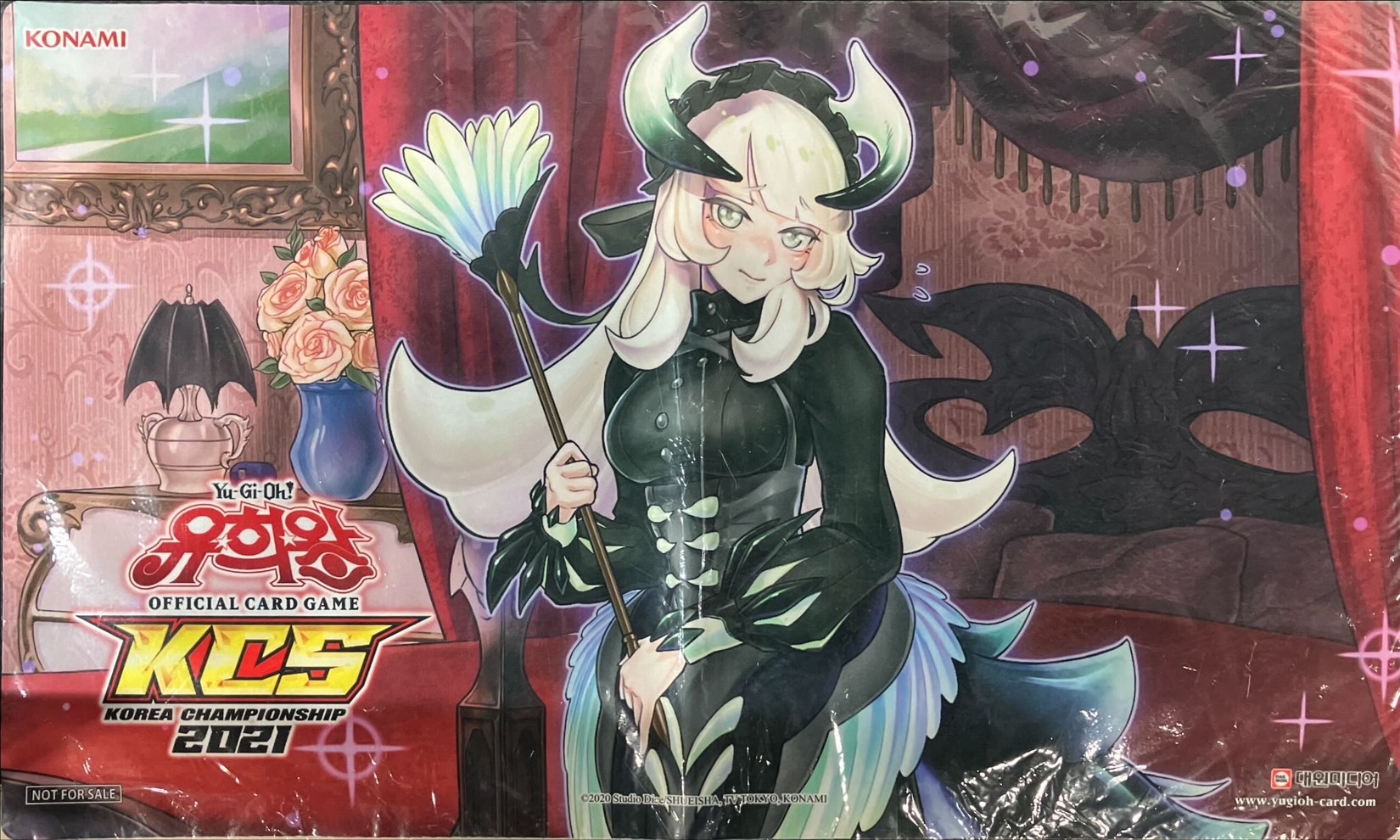 プレイマット『ドラゴンメイドチェイム(KCS2021)』【-】{-}《プレイ