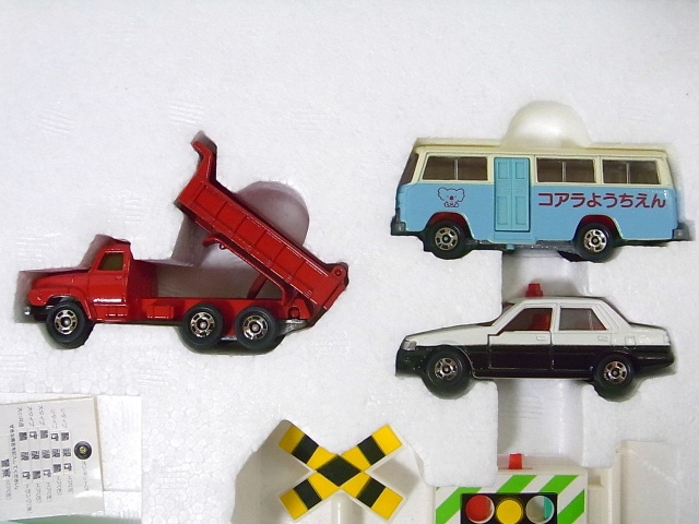 トミカ買取実績】そう 交通ルールもトミカ（ミニカー）で覚えよう