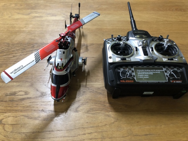 宅配】北海道函館市のラジコン買取実績｜ワルケラ「walkera V120DQ02