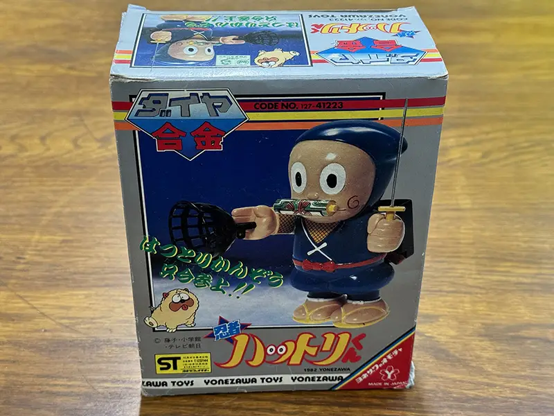 買取実績】岡山県瀬戸内市の超合金トイの買取実績｜「ポピー超合金