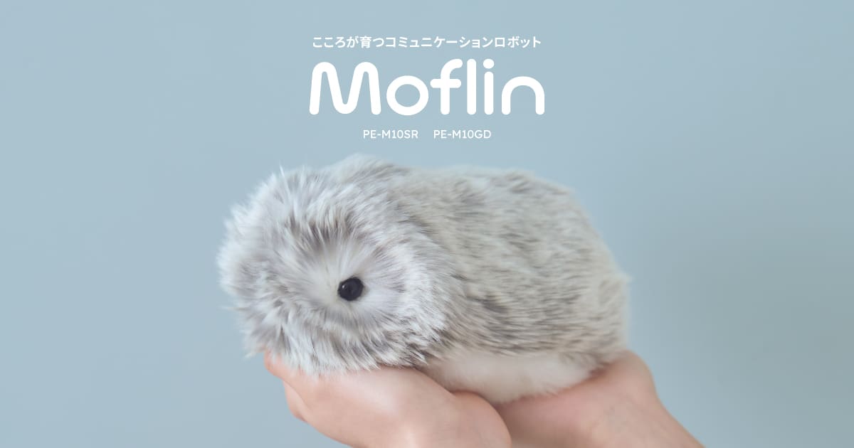 Moflin: AI Companion and Robot Pet | CASIO
