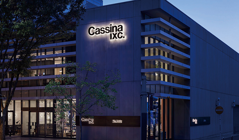 カッシーナ・イクスシー名古屋店 | カッシーナ・イクスシー