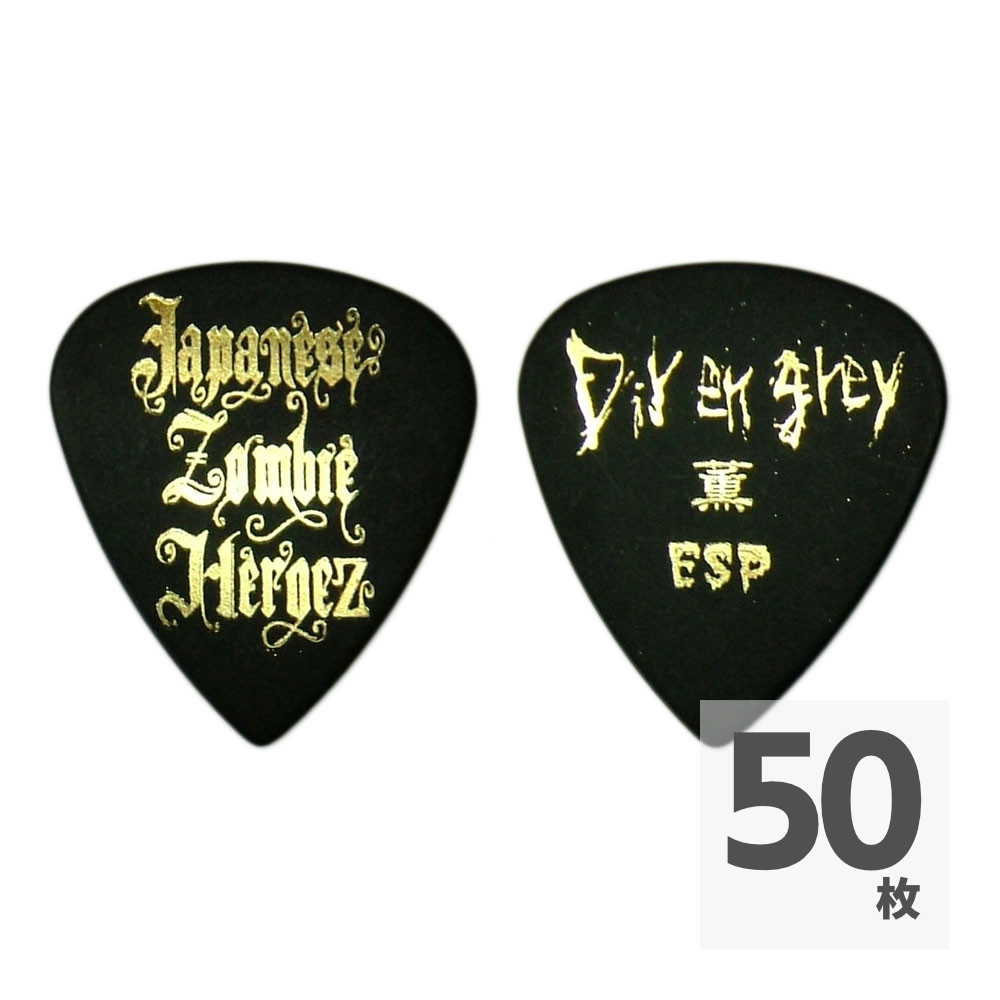 ESP Dir en grey(ディル アン グレイ) 薫モデルピック ブラック