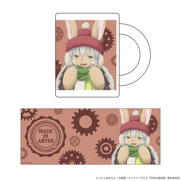 メイドインアビス 烈日の黄金郷」×「大谷資料館」コラボグッズ事後販売