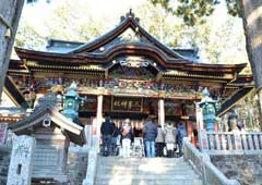 ごもっともさま – 秩父観光協会