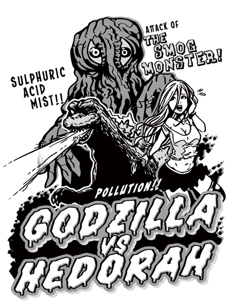 商品詳細 - ビルダーショップ