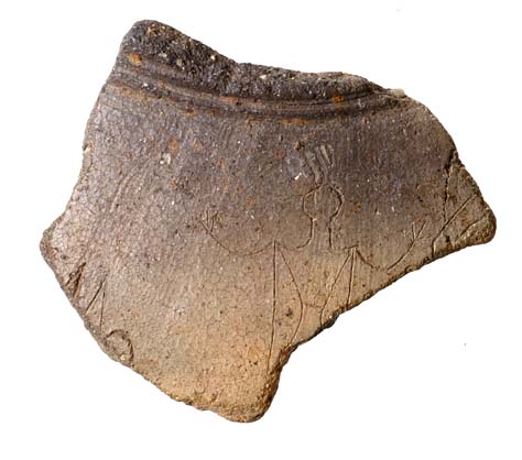 新庄尾上遺跡の絵画土器 | 岡山市