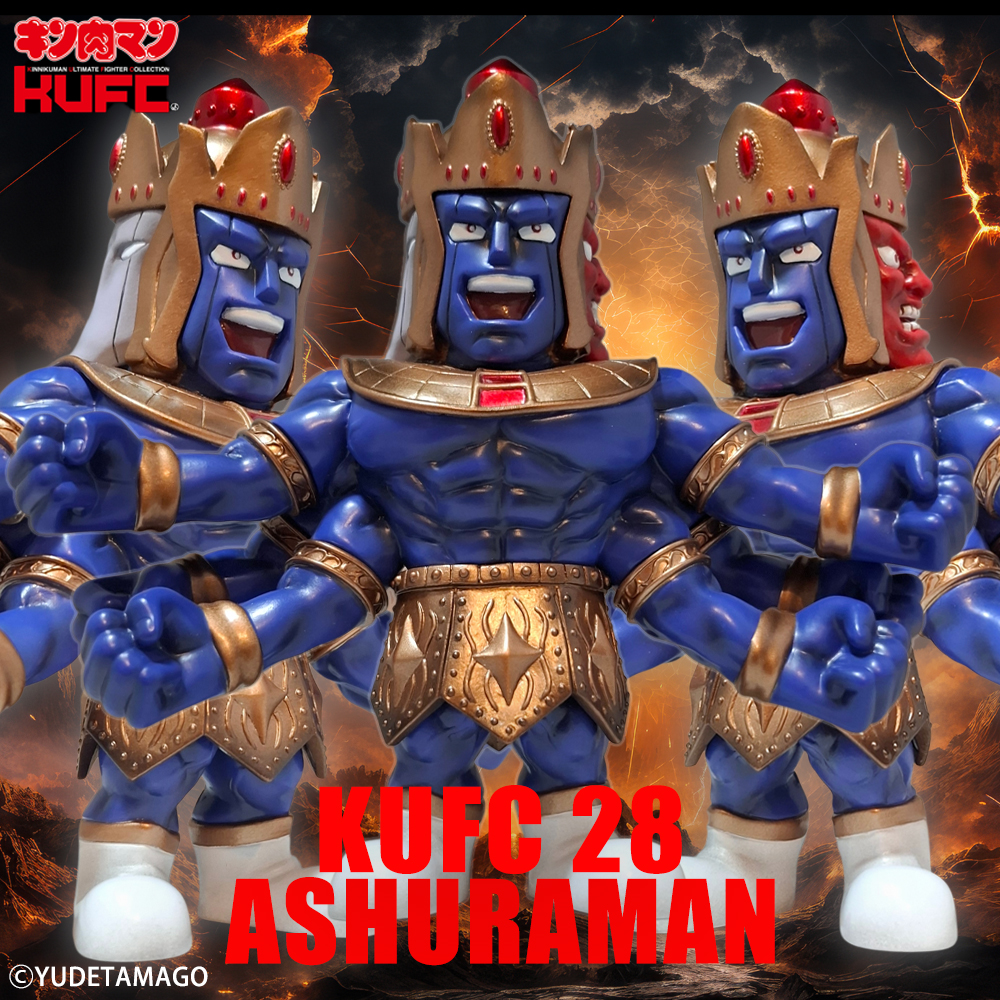 KUFC 28 アシュラマン 原作 ハイグレード 笑い | キン肉マンの