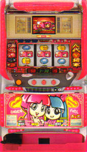 珍品】【4号機】大都技研 吉宗S（ラブリー） 天国ループVer 中古