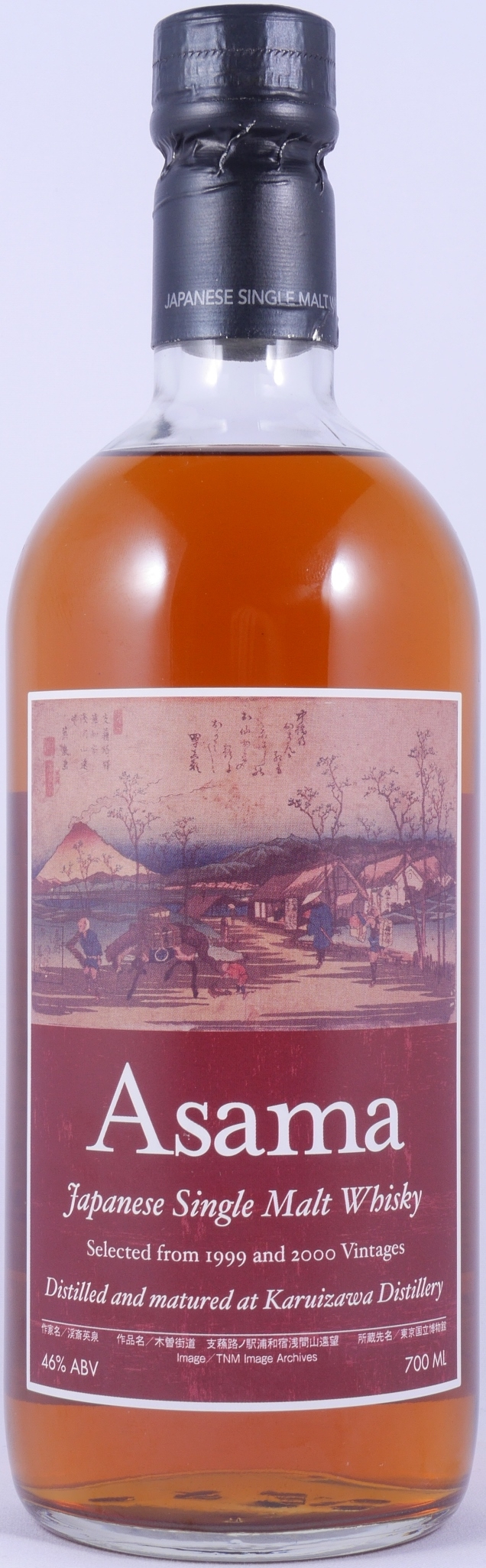 Karuizawa Asama 1999/2000 Sherry Casks Single Malt Whisky 46.0% ABV