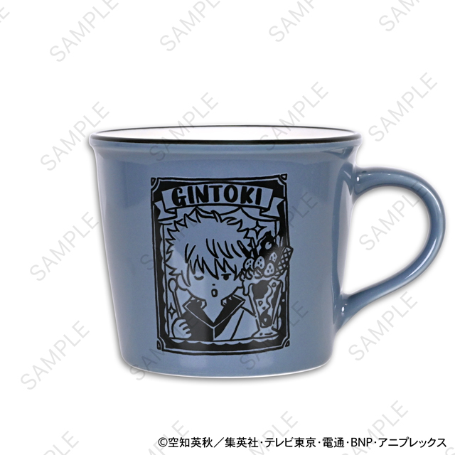 銀魂｜ホーロー風マグカップ（坂田銀時）