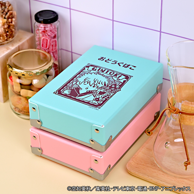 銀魂｜お道具箱（坂田銀時）