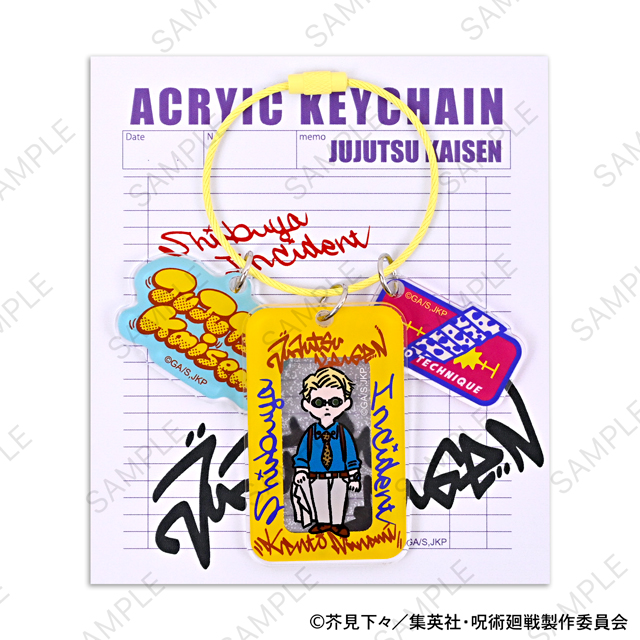 呪術廻戦｜アクリルキーホルダー（七海建人）