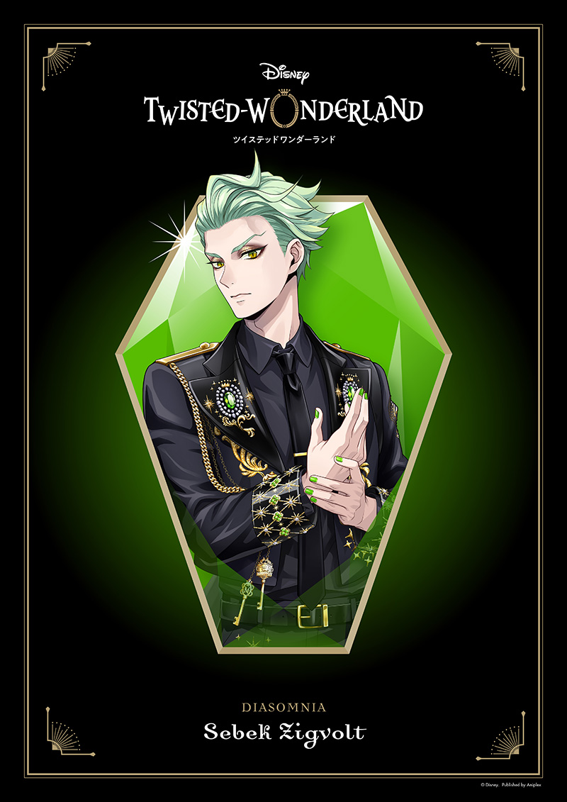 Disney Twisted-Wonderland 5th Anniversary POP-UP SHOP ～Dazzling～