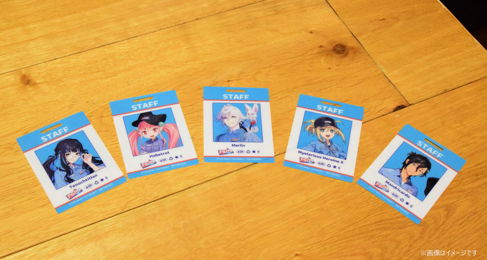 FGOMARTポスター風クリアファイル テノチティトラン | GOODS | FGO