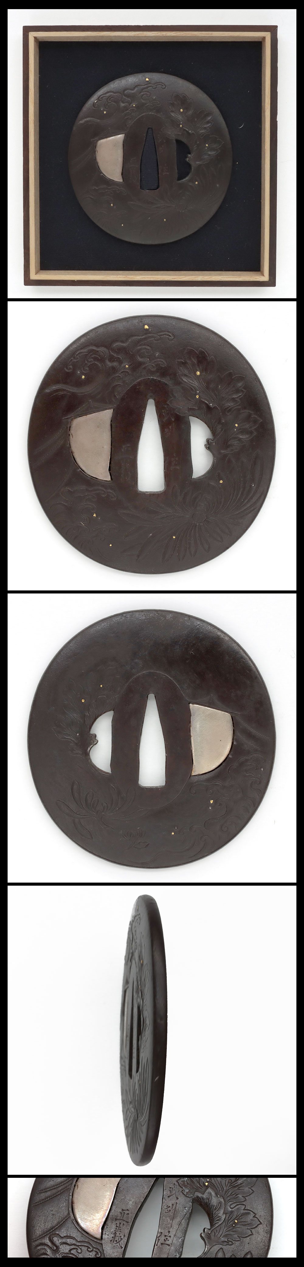 鍔：武州住正義（保存刀装具） | 日本刀販売の葵美術