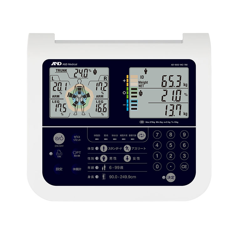 体成分分析装置 AD-6552-MC-780 | 医療・健康 | 商品・サービス | 株式