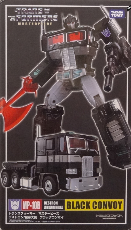 Transformers Masterpiece Convoy Black MP-
