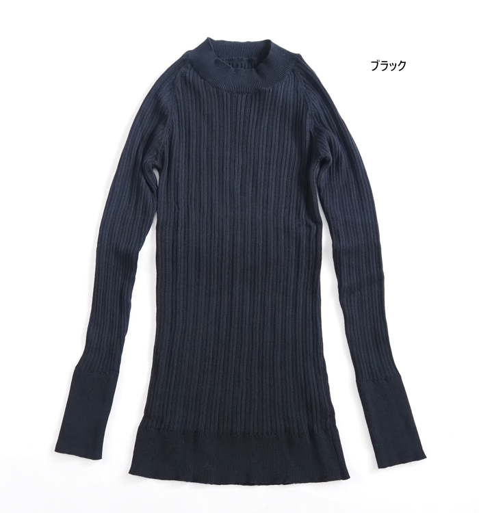 NARU factory ナルファクトリー ランダムリブ綿ニットプルオーバー