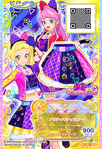 カードリスト｜カードリスト｜データカードダス アイカツフレンズ！