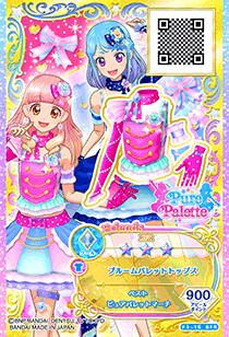 カードリスト｜カードリスト｜データカードダス アイカツフレンズ！