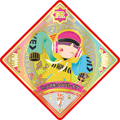 6弾 − スイングリスト｜データカードダス「アイカツプラネット