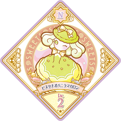 2弾 − スイングリスト｜データカードダス「アイカツプラネット