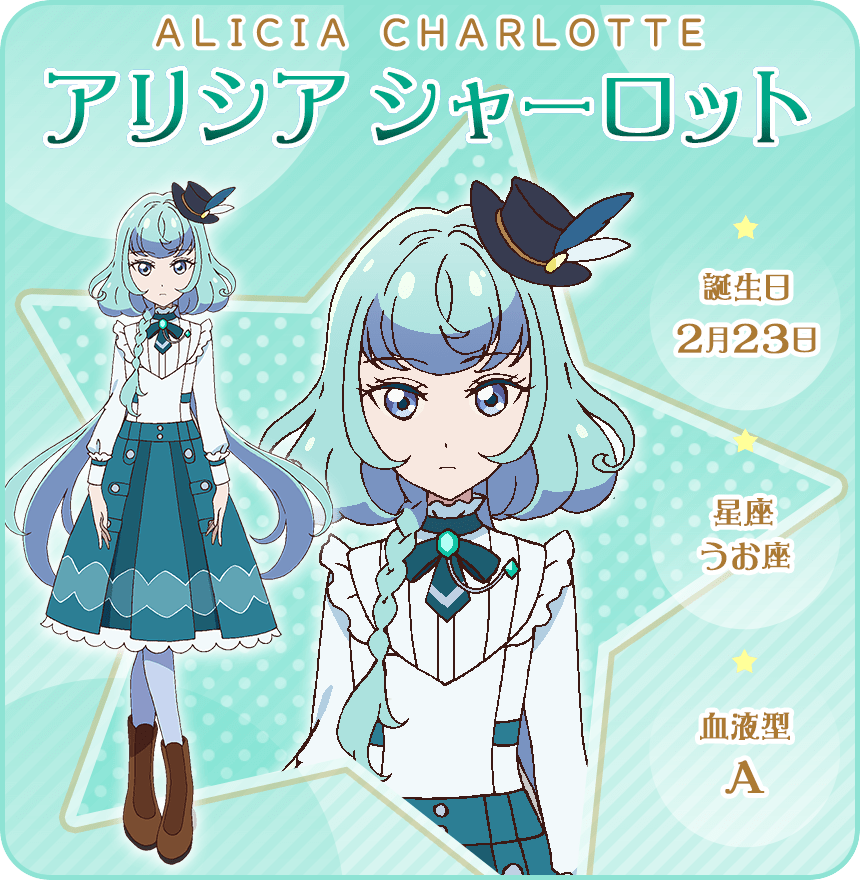 IDOL｜オールアイカツ！公式ポータルサイト