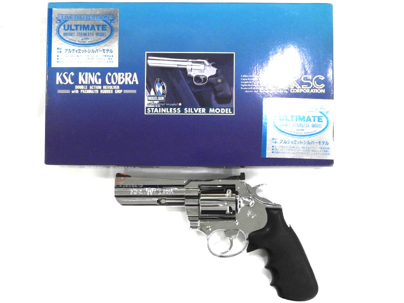KSC] コルト キングコブラ アルティミットシルバーモデル 4インチ 発火