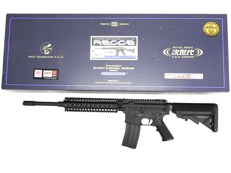 東京マルイ] レシーライフル ブラック 次世代電動ガン 電動ブロー