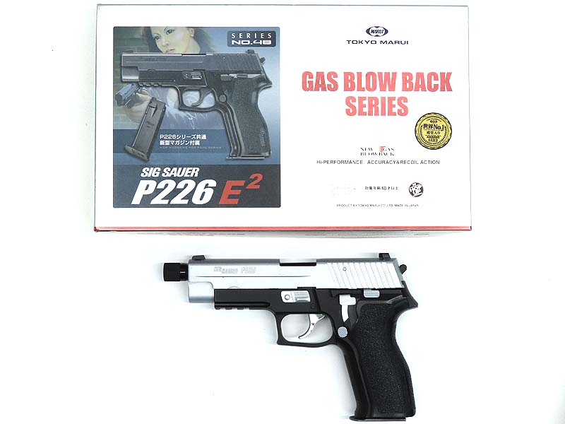 東京マルイ] シグ ザウエル P226 E2 ガスブローバック ツートン