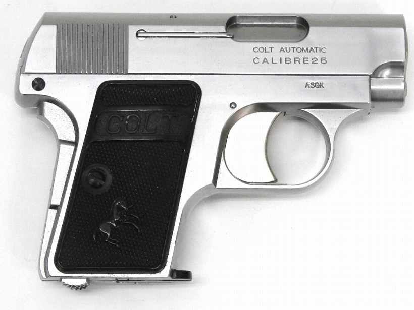 マルシン] コルト.25オート ABS シルバー (中古)の販売ページ｜エアガン.jp