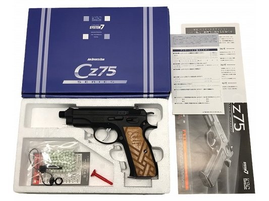 KSC] AT84 スナブヘッド HW ガスブローバック (中古)の販売ページ