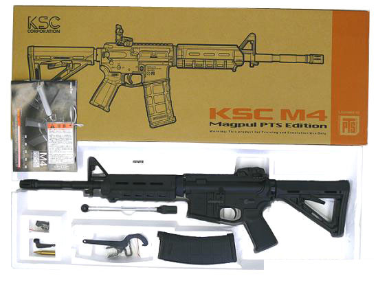 KSC] M4 マグプル エディション Ver.1 ガスブローバック (中古)の販売