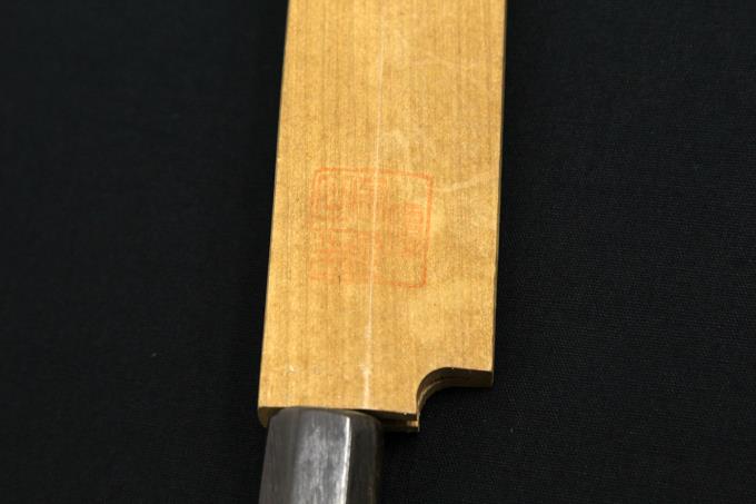 河豚引包丁 尺 304mm 本焼 鏡面 水牛黒檀八角柄 白鞘・箱付 O512-2E2B