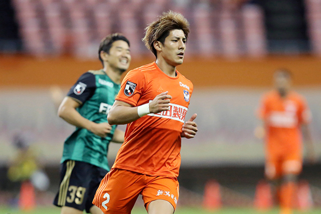 新井 直人 選手 セレッソ大阪に完全移籍のお知らせ - アルビレックス