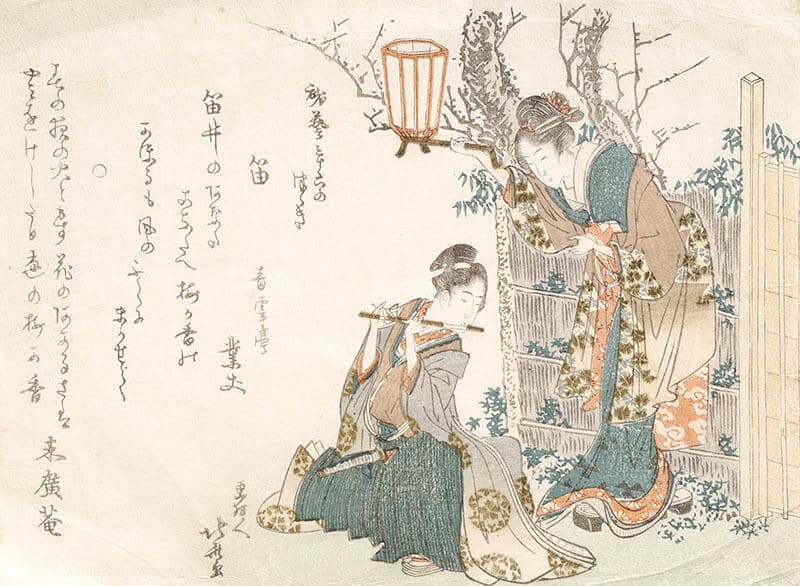 知られざる至極の木版画 摺物 | 北斎館 | 美術館・展覧会情報サイト