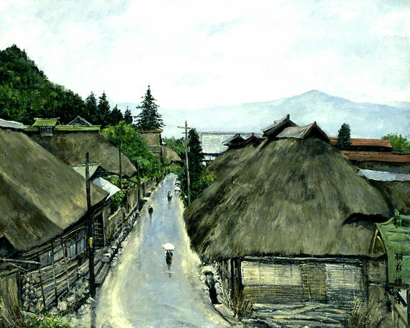 向井潤吉 民家と街道 | 世田谷美術館分館 向井潤吉アトリエ館 | 美術館