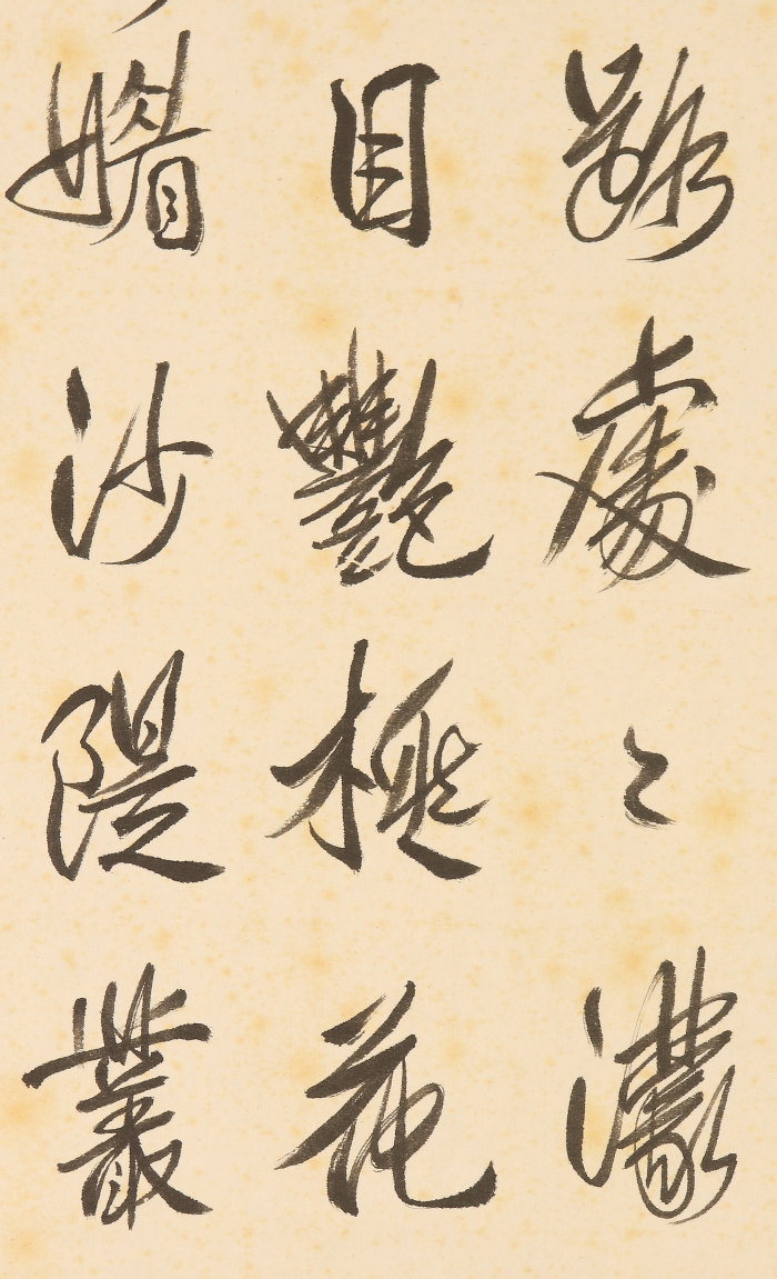 掛け軸や骨董品の販売・買取なら株式会社縁［大阪］