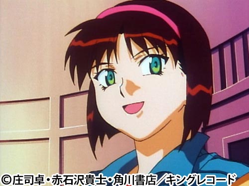 OVA それゆけ！宇宙戦艦ヤマモト・ヨーコ | 番組 | AT-X