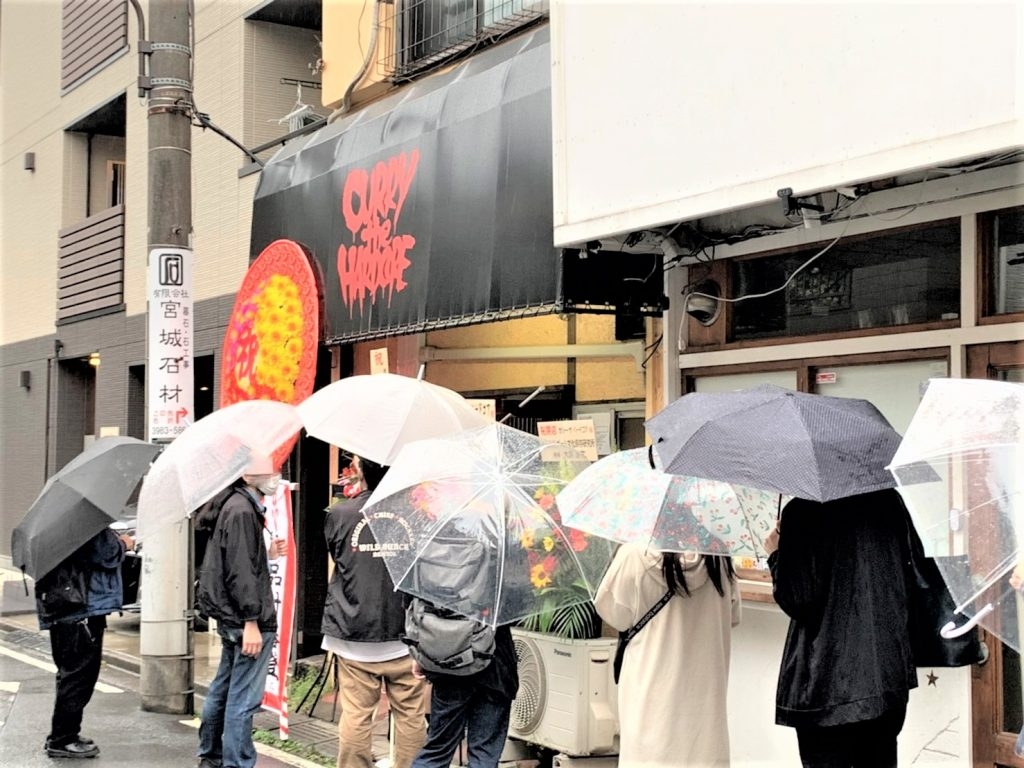 間借りカレー界最強の個性派！「カリーザハードコア」が雑司が谷で実