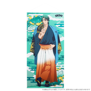 SK∞ エスケーエイト 等身大タペストリー 袴 シャドウ: キャラグッズ