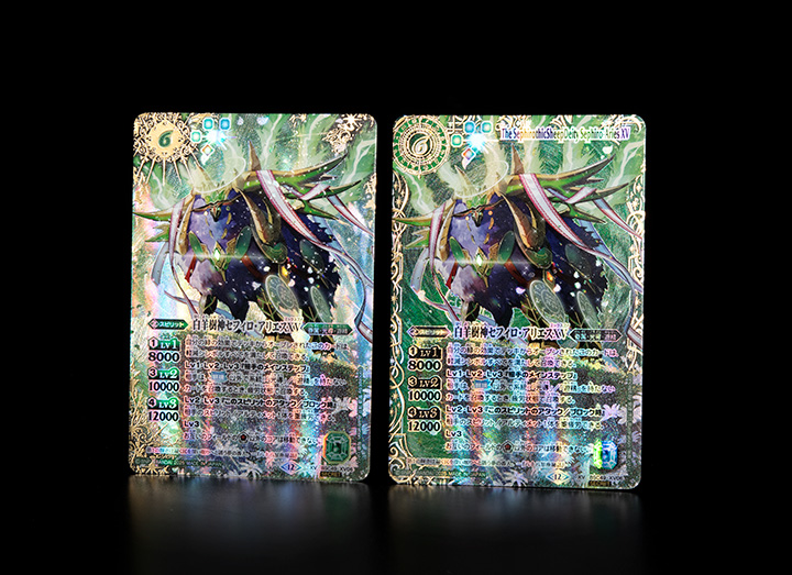 BSC49]ドリームブースター 巡る星々 − 商品情報｜Battle Spirits