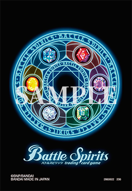 オフィシャルカードスリーブ2026 − 商品情報｜Battle Spirits バトル