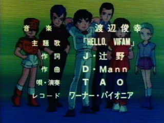 日本バトリング協会バイファム推進室 作品紹介