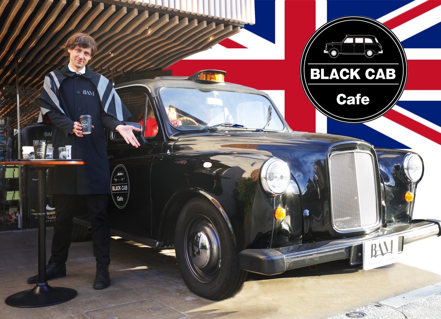 【実物美品】イギリス軍 グレンギャリー帽 ブラック 47 クリーンナップ ニューヨーク・ヤンキース brrr°® 接触冷感