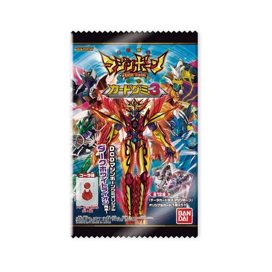 マジンボーンカードグミ2｜発売日：2014年8月11日｜バンダイ