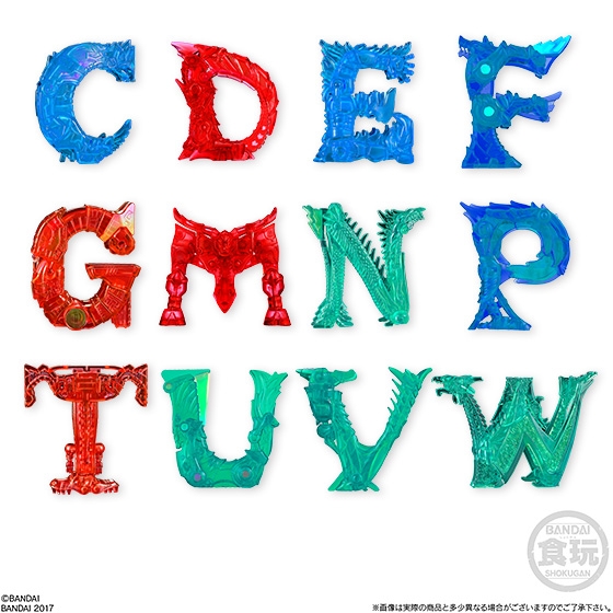 言獣覚醒ワーディアン トレジャーディギング｜発売日：2017年1月17日