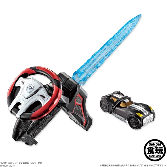 仮面ライダードライブキット2｜発売日：2014年12月｜バンダイ