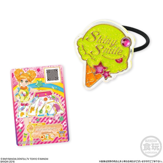 アイカツスターズ！キラキラヘアアクセ｜発売日：2016年6月21日